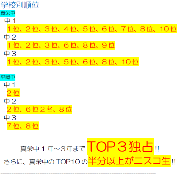 スクリーンショット 2026-04-22 171252.png