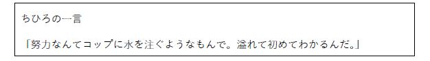 キャプチャ2.PNG