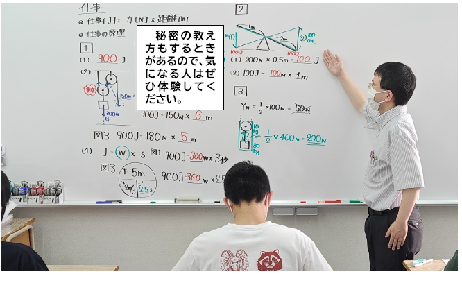 スクリーンショット 2026-09-19 192248.png