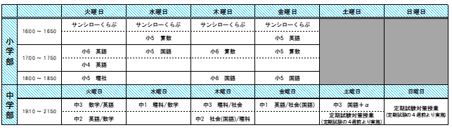 キャプチャ3.PNG