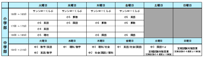 キャプチャ.PNG