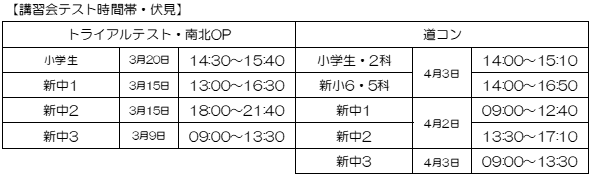 2.PNG