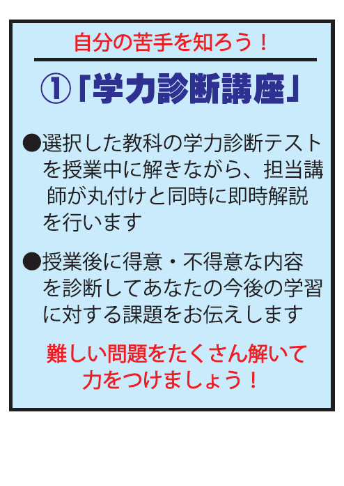 3.PNG