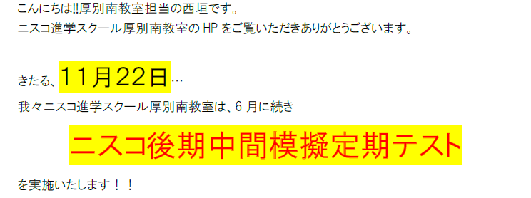 キャプチャ1.PNG