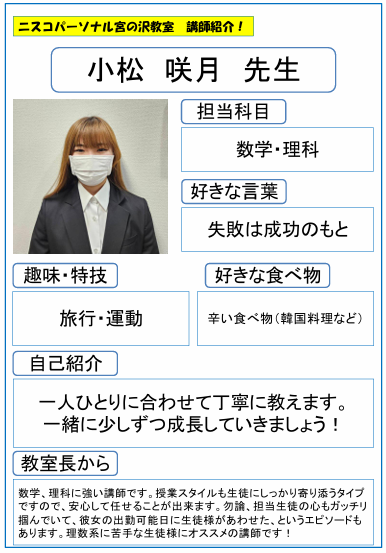 スクリーンショット 2026-07-30 1844272.png