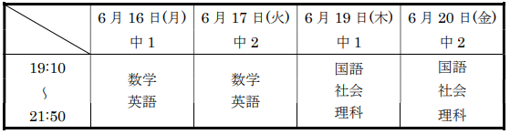 キャプチャ.PNG