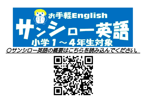 スクリーンショット 2026-05-09 172325.png