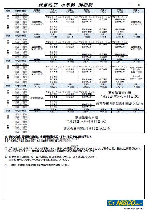 小.png