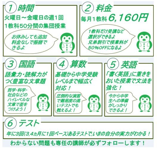 キャプチャ2.JPG