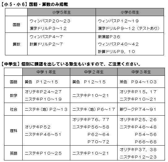 キャプチャ.PNG