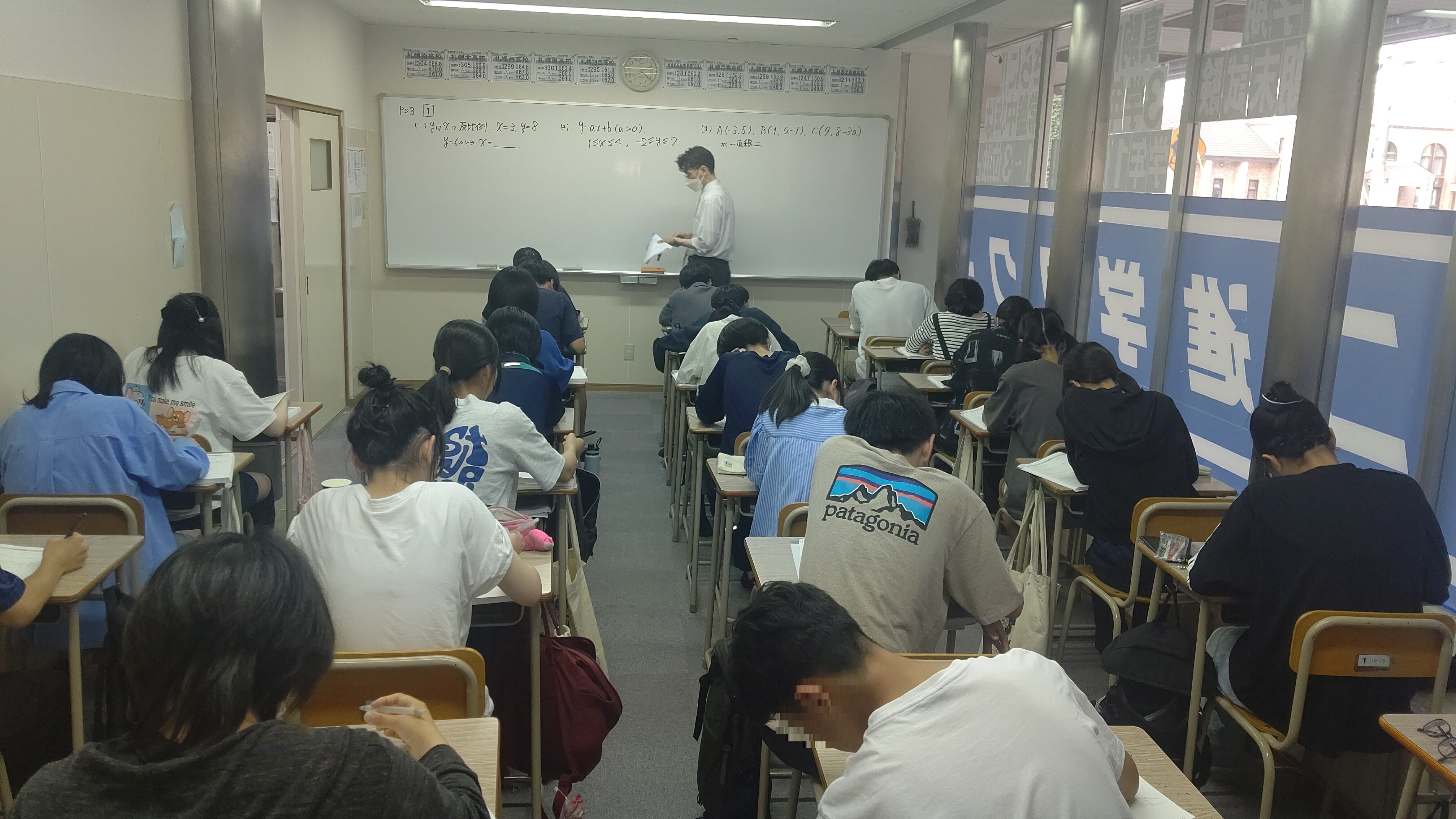 中3　進学.JPG