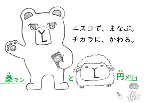 2.PNG