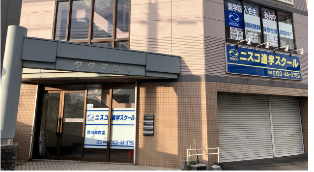 スクリーンショット 2026-09-02 211607.png