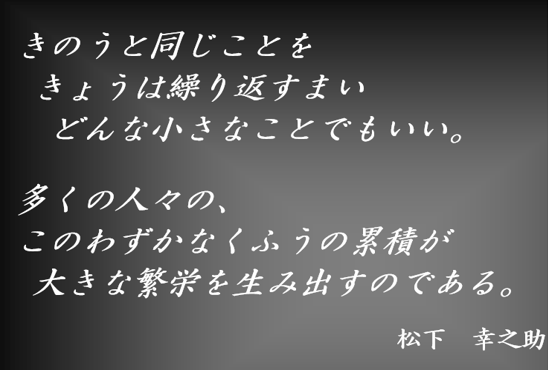 キャプチャ1.PNG