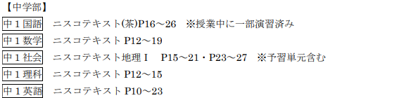 スクリーンショット 2026-04-20 214751 2.png