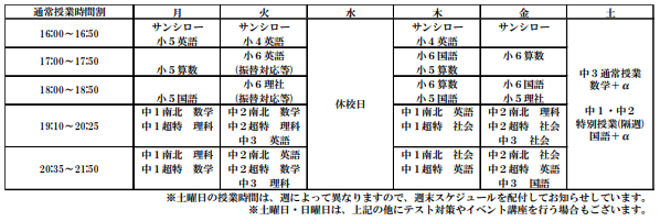 キャプチャ4.PNG