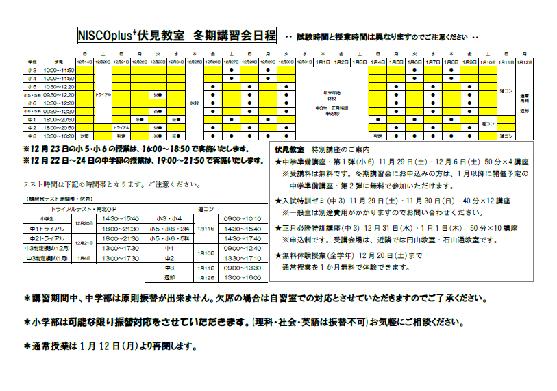 キャプチャ.PNG