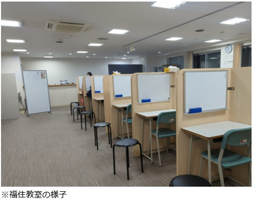 スクリーンショット 2026-07-02 211621.png