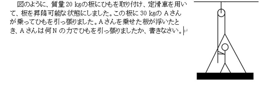 スクリーンショット 2025-06-25 212449.png