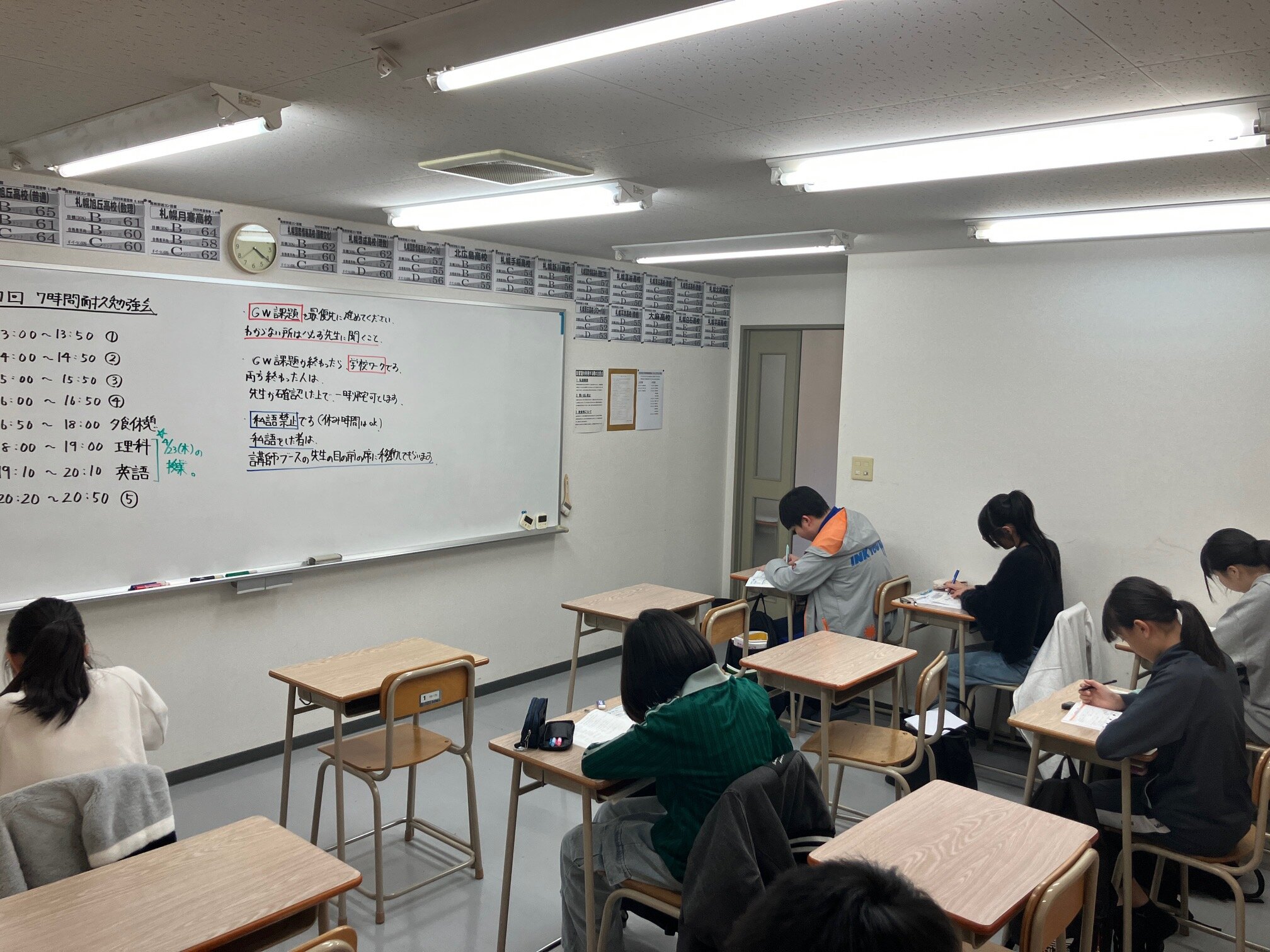 中１.jpeg
