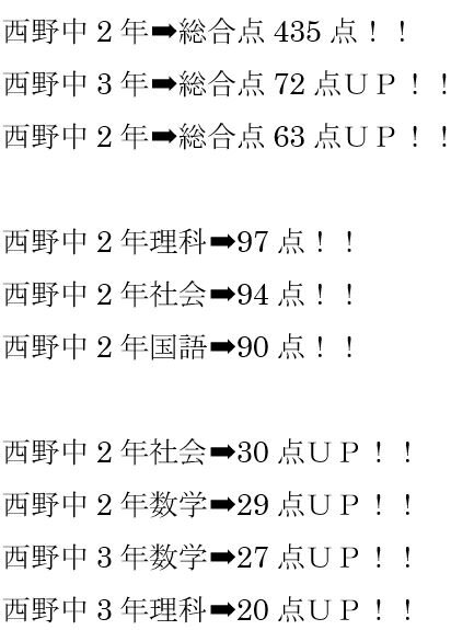 キャプチャ.JPG