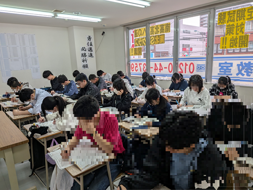 スクリーンショット 2026-06-13 163705.png