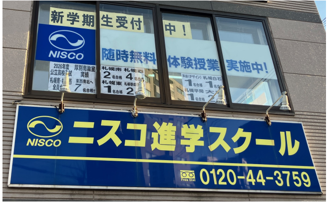 スクリーンショット 2026-04-25 190959.png