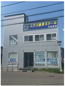スクリーンショット 2026-06-06 211154.png