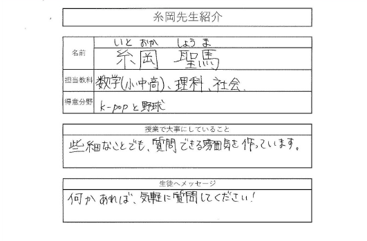 スクリーンショット 2026-05-23 180506.png