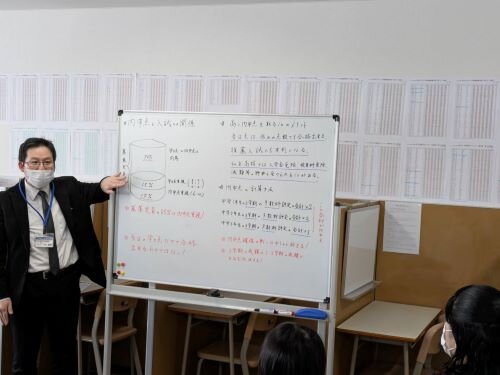 内申点説明会②2.jpg
