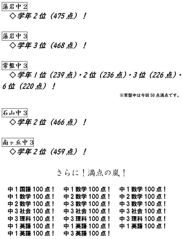 キャプチャ2.JPG