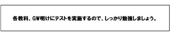 スクリーンショット 2026-04-25 183446.png