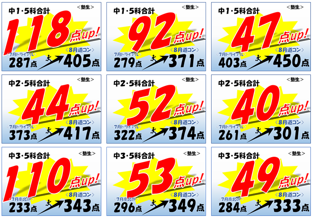 キャプチャ2.PNG