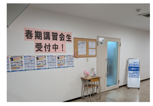 スクリーンショット 2026-04-04 182826.png