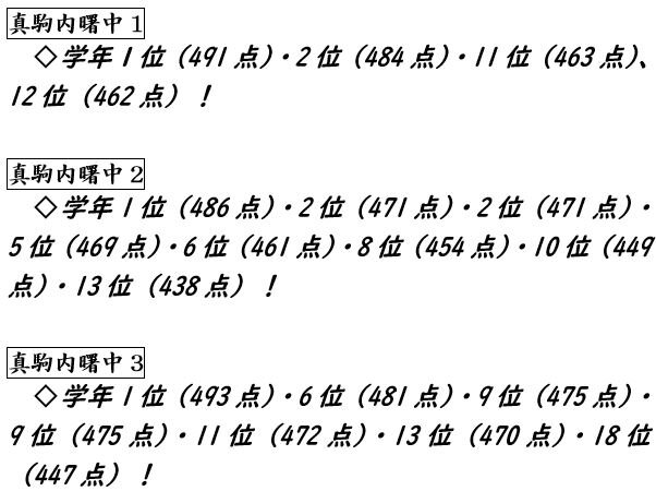 キャプチャ1.JPG