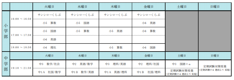 スクリーンショット 2026-04-04 183741.png