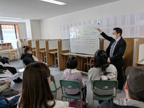 内申点説明会③3.jpg