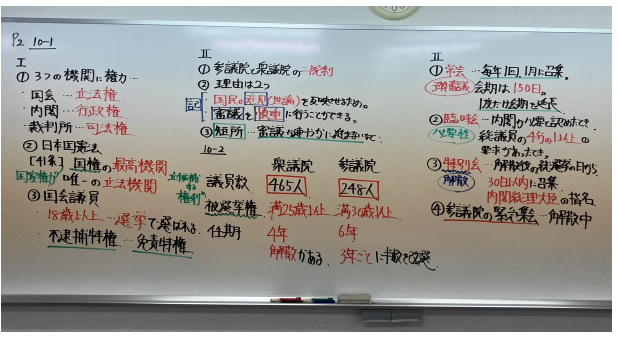 スクリーンショット 2026-09-19 200306.png
