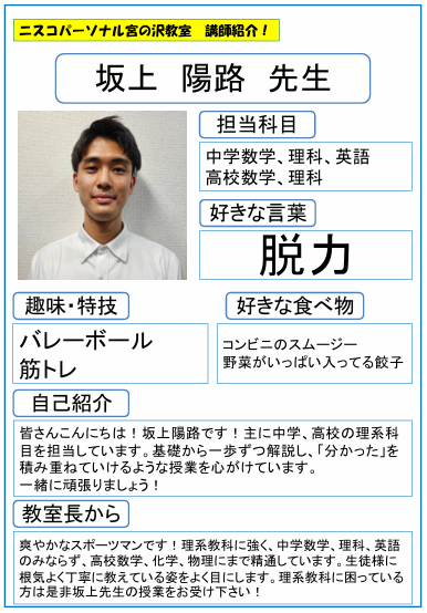スクリーンショット 2026-07-25 1448561.png